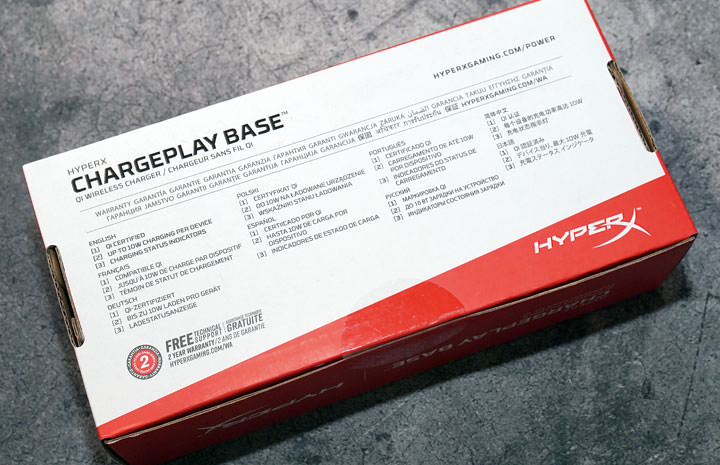 真．無線電競體驗：HyperX Pulsefire Dart 無線電競滑鼠 & ChargePlay Base 無線充電座雙開箱分享！ - 阿祥的網路筆記本