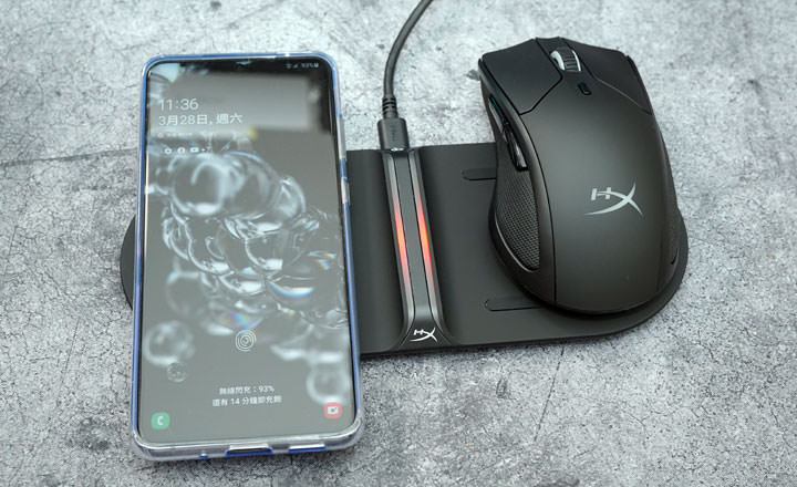 真．無線電競體驗：HyperX Pulsefire Dart 無線電競滑鼠 & ChargePlay Base 無線充電座雙開箱分享！ - 阿祥的網路筆記本