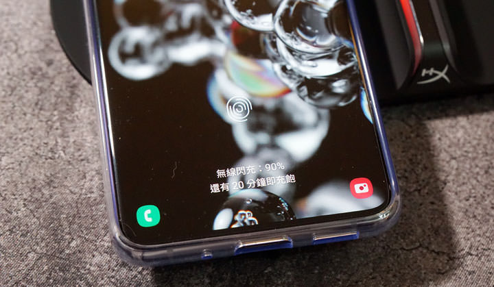 真．無線電競體驗：HyperX Pulsefire Dart 無線電競滑鼠 & ChargePlay Base 無線充電座雙開箱分享！ - 阿祥的網路筆記本