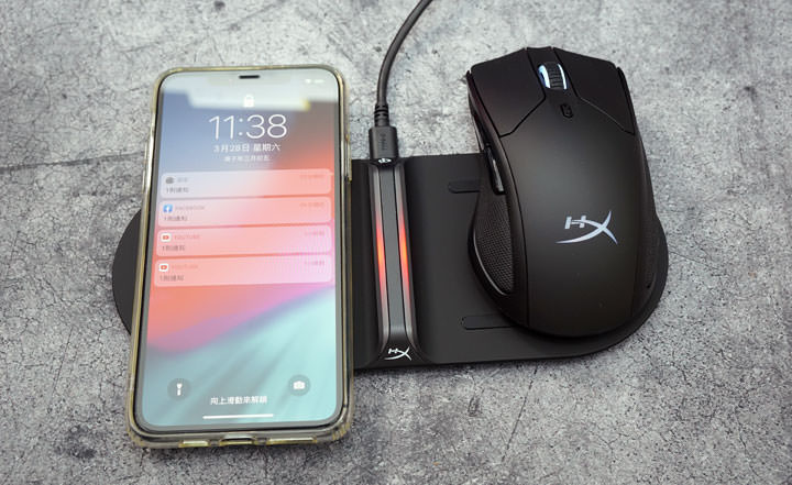 真．無線電競體驗：HyperX Pulsefire Dart 無線電競滑鼠 & ChargePlay Base 無線充電座雙開箱分享！ - 阿祥的網路筆記本