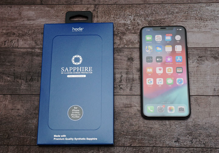 兼具耐用性與觸控手感！hoda 藍寶石螢幕保護貼 for iPhone 11 Pro Max 開箱與使用心得分享！ - 阿祥的網路筆記本