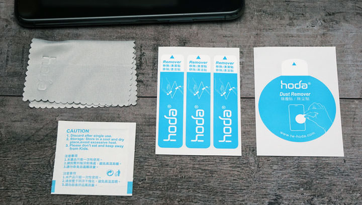 兼具耐用性與觸控手感！hoda 藍寶石螢幕保護貼 for iPhone 11 Pro Max 開箱與使用心得分享！ - 阿祥的網路筆記本