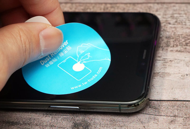 兼具耐用性與觸控手感！hoda 藍寶石螢幕保護貼 for iPhone 11 Pro Max 開箱與使用心得分享！ - 阿祥的網路筆記本