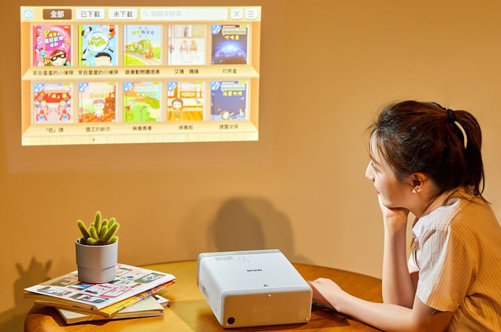 居家辦公、學習與娛樂的最佳首選！Epson防疫總動員 產品全線優惠中！ - 阿祥的網路筆記本