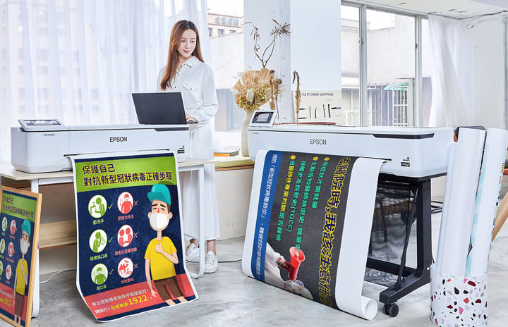 居家辦公、學習與娛樂的最佳首選！Epson防疫總動員 產品全線優惠中！ - 阿祥的網路筆記本