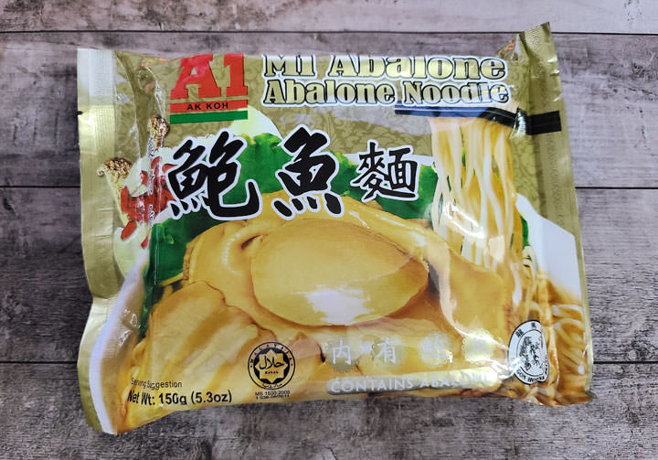 真的有鮑魚？馬來西亞 A1 鮑魚麵開箱心得！但其實重點不在鮑魚… - 阿祥的網路筆記本