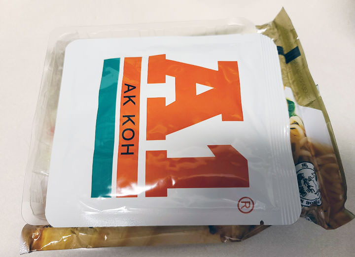 真的有鮑魚？馬來西亞 A1 鮑魚麵開箱心得！但其實重點不在鮑魚… - 阿祥的網路筆記本