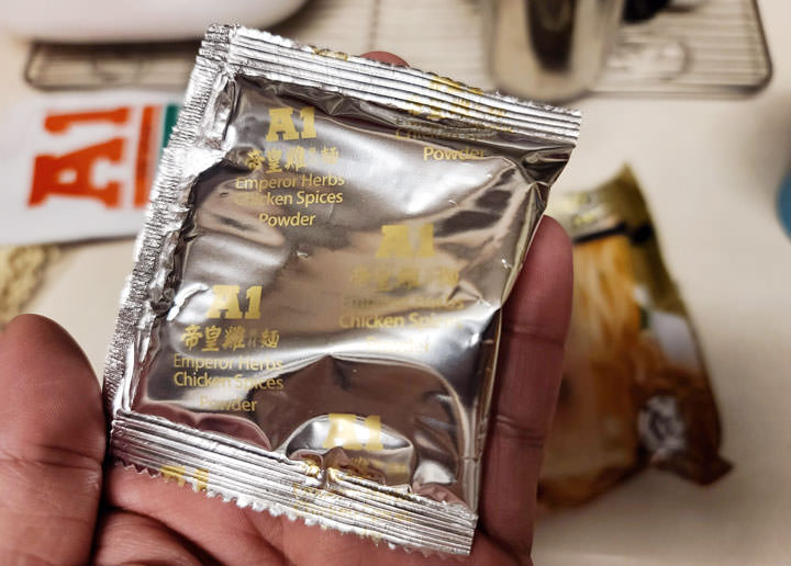 真的有鮑魚？馬來西亞 A1 鮑魚麵開箱心得！但其實重點不在鮑魚… - 阿祥的網路筆記本