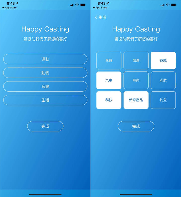 EZCast Ultra U1 無線投影接收器開箱評測:支援多平台,輕鬆接軌 4K HDR 高畫質影音娛樂內容! - 阿祥的網路筆記本 EZCast Ultra U1 無線投影接收器開箱評測:支援多平台,輕鬆接軌 4K HDR 高畫質影音娛樂內容! - 阿祥的網路筆記本