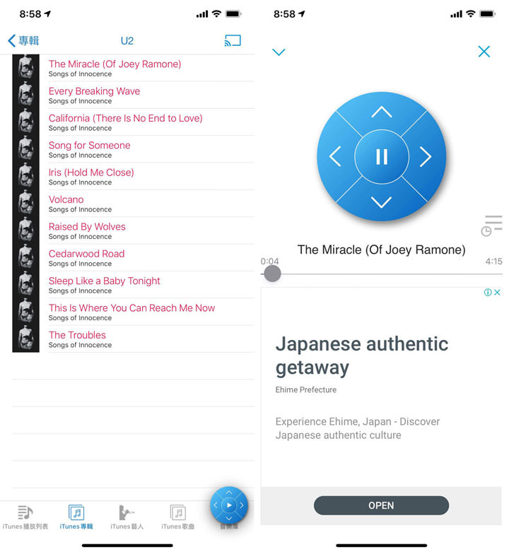 EZCast Ultra U1 無線投影接收器開箱評測:支援多平台,輕鬆接軌 4K HDR 高畫質影音娛樂內容! - 阿祥的網路筆記本 EZCast Ultra U1 無線投影接收器開箱評測:支援多平台,輕鬆接軌 4K HDR 高畫質影音娛樂內容! - 阿祥的網路筆記本
