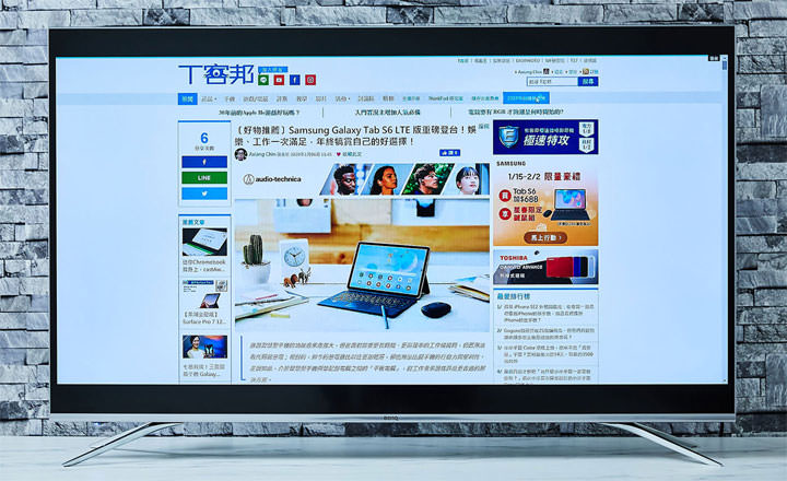 EZCast Ultra U1 無線投影接收器開箱評測:支援多平台,輕鬆接軌 4K HDR 高畫質影音娛樂內容! - 阿祥的網路筆記本 EZCast Ultra U1 無線投影接收器開箱評測:支援多平台,輕鬆接軌 4K HDR 高畫質影音娛樂內容! - 阿祥的網路筆記本