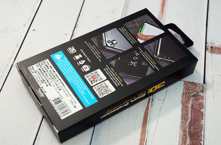 hoda 3D UV 膠全貼合滿版玻璃保護貼與柔石軍規防摔殼開箱：兼顧前後防護，三星 Galaxy S20 Ultra 的完美守護者！ - 阿祥的網路筆記本