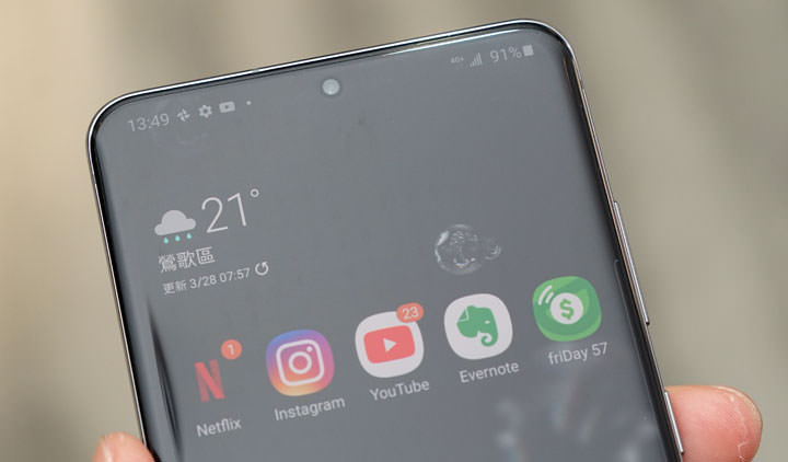 hoda 3D UV 膠全貼合滿版玻璃保護貼與柔石軍規防摔殼開箱：兼顧前後防護，三星 Galaxy S20 Ultra 的完美守護者！ - 阿祥的網路筆記本