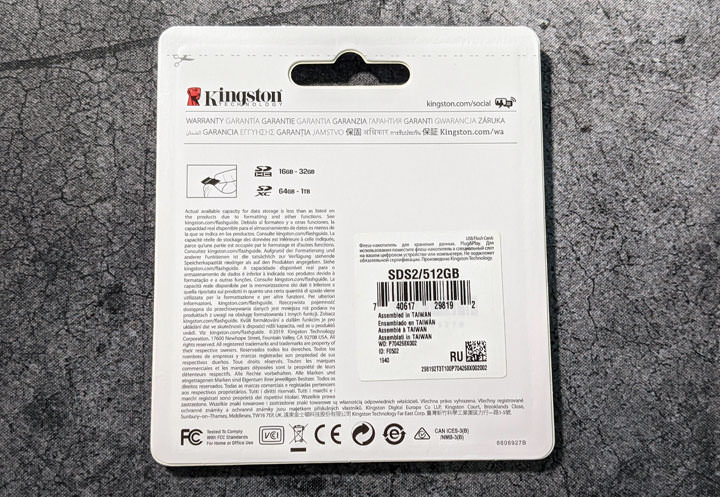 Kingston Canvas Select Plus SDXC 512 GB 記憶卡開箱：效能不俗，容量充足的高效率平民記憶卡之選！ - 阿祥的網路筆記本