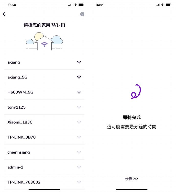 Meural Canvas 智能藝術畫框開箱評測：經典藝術畫作一次蒐羅，用高科技為家中帶來人文氣息！ - 阿祥的網路筆記本