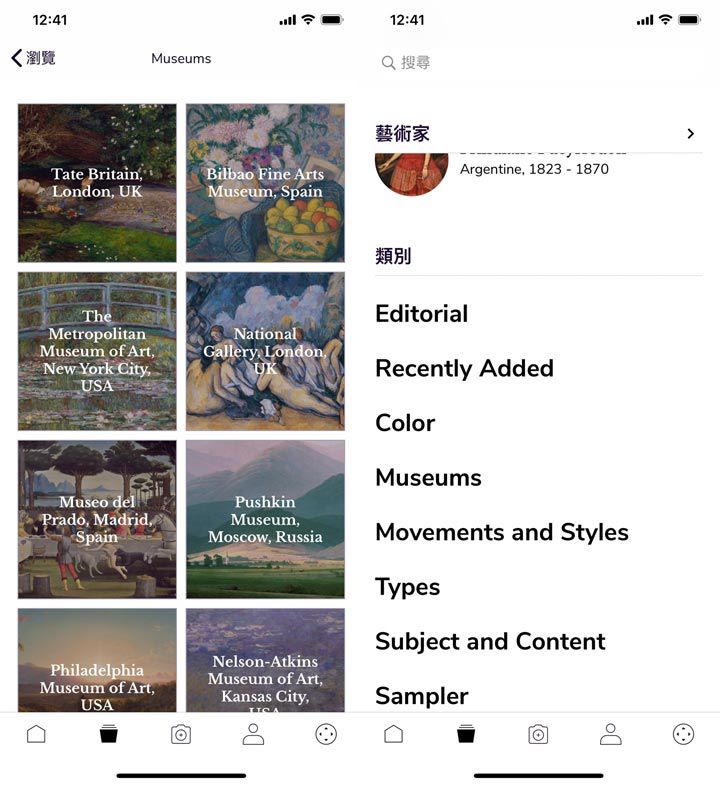 Meural Canvas 智能藝術畫框開箱評測：經典藝術畫作一次蒐羅，用高科技為家中帶來人文氣息！ - 阿祥的網路筆記本