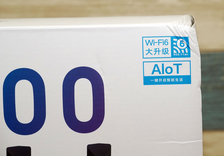 輕鬆升級 Wi-Fi 6 環境：小米 AIoT 路由器 AX3600（R3600）開箱評測，價格仍是最大優勢！ - 阿祥的網路筆記本