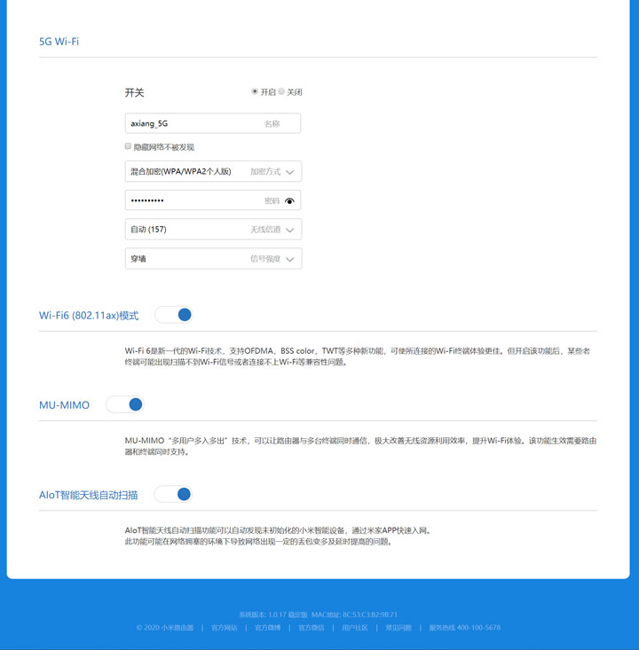 輕鬆升級 Wi-Fi 6 環境：小米 AIoT 路由器 AX3600（R3600）開箱評測，價格仍是最大優勢！ - 阿祥的網路筆記本