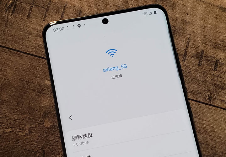 輕鬆升級 Wi-Fi 6 環境：小米 AIoT 路由器 AX3600（R3600）開箱評測，價格仍是最大優勢！ - 阿祥的網路筆記本