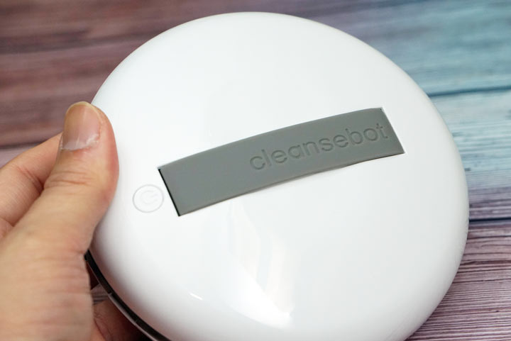 Cleansebot 智慧 UVC 消毒機器人開箱:一機多用途、兼顧使用安全的居家健康守護者! - 阿祥的網路筆記本 Cleansebot 智慧 UVC 消毒機器人開箱:一機多用途、兼顧使用安全的居家健康守護者! - 阿祥的網路筆記本
