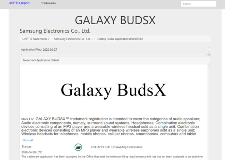 三星下一代真無線耳機 Galaxy BudsX 要來了？而且將可能內建音樂播放器！ - 阿祥的網路筆記本