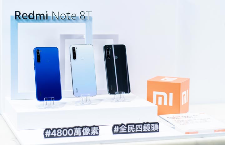 小米母親節開跑！超前部署母親節禮物－ Redmi Note 8 Pro、米家掃拖機器人 1C、眾多好物直降～犒賞媽媽趁現在！ - 阿祥的網路筆記本