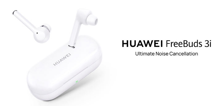 華為在歐洲推出 FreeBuds 3i 真無線耳機，內建主動降噪功能且價格更平易近人！ - 阿祥的網路筆記本