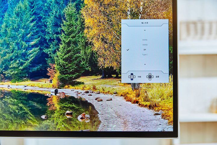 為創作者量身打造的專業顯示器：MSI Prestige PS341WU 開箱評測～ 21:9 超廣視角 IPS Nano Color 面板，5K2K 超高解析度滿足專業設計需求！ - 阿祥的網路筆記本
