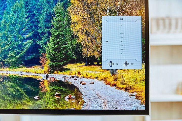 為創作者量身打造的專業顯示器：MSI Prestige PS341WU 開箱評測～ 21:9 超廣視角 IPS Nano Color 面板，5K2K 超高解析度滿足專業設計需求！ - 阿祥的網路筆記本