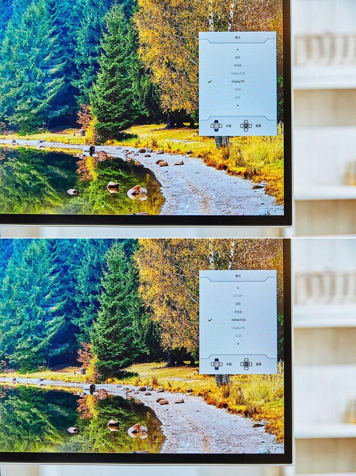 為創作者量身打造的專業顯示器：MSI Prestige PS341WU 開箱評測～ 21:9 超廣視角 IPS Nano Color 面板，5K2K 超高解析度滿足專業設計需求！ - 阿祥的網路筆記本