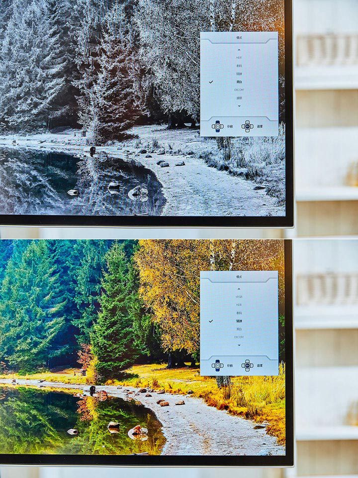 為創作者量身打造的專業顯示器：MSI Prestige PS341WU 開箱評測～ 21:9 超廣視角 IPS Nano Color 面板，5K2K 超高解析度滿足專業設計需求！ - 阿祥的網路筆記本