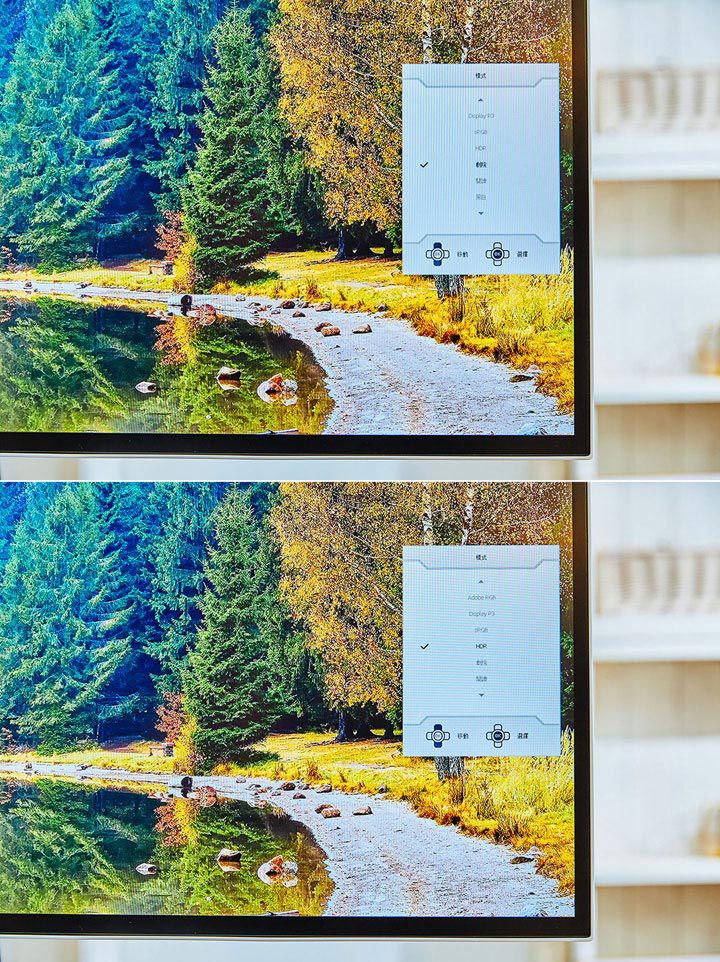 為創作者量身打造的專業顯示器：MSI Prestige PS341WU 開箱評測～ 21:9 超廣視角 IPS Nano Color 面板，5K2K 超高解析度滿足專業設計需求！ - 阿祥的網路筆記本