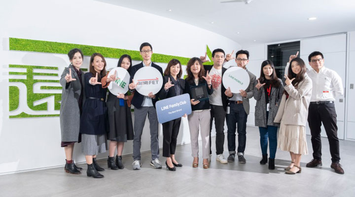 數位電信 LINE MOBILE 全面推出「LINE MOBILE DAY」品牌活動！每月 11 日都定期給你驚喜！ - 阿祥的網路筆記本