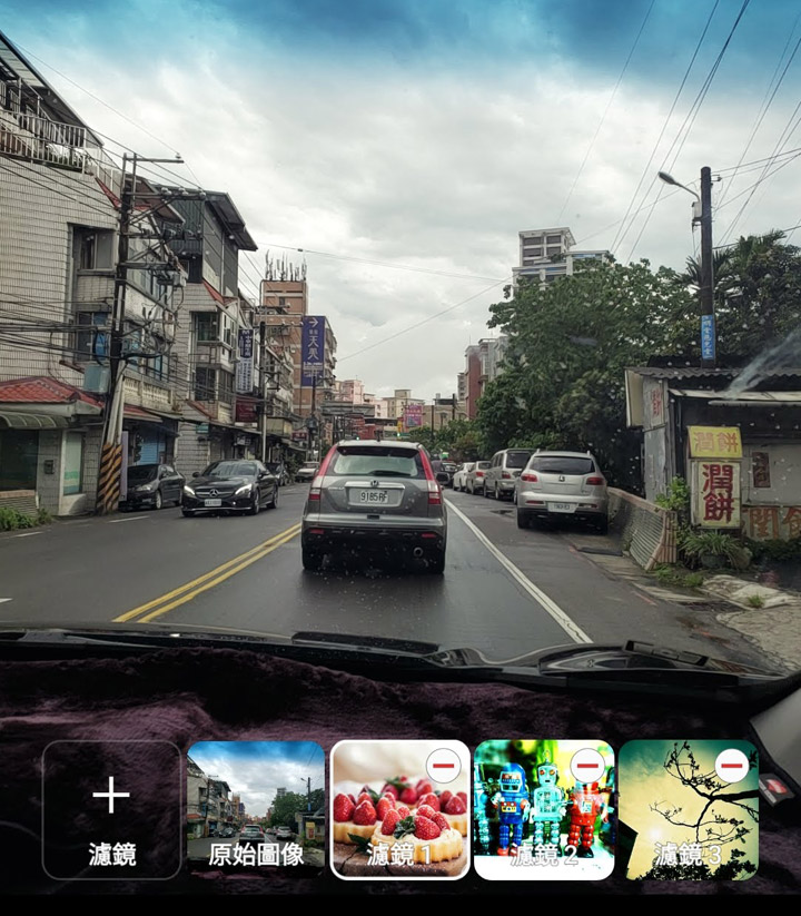 快速複製影像風格,讓拍照更有的「我的濾鏡」功能速覽!三星 S20 / S10 / Note10 等機種適用! - 阿祥的網路筆記本 快速複製影像風格,讓拍照更有的「我的濾鏡」功能速覽!三星 S20 / S10 / Note10 等機種適用! - 阿祥的網路筆記本