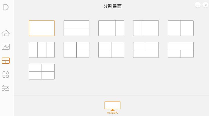 Acer ConceptD 500(CT500-51A)創作者主機開箱評測:優雅外表下深藏工作站等級效能! - 阿祥的網路筆記本 Acer ConceptD 500(CT500-51A)創作者主機開箱評測:優雅外表下深藏工作站等級效能! - 阿祥的網路筆記本