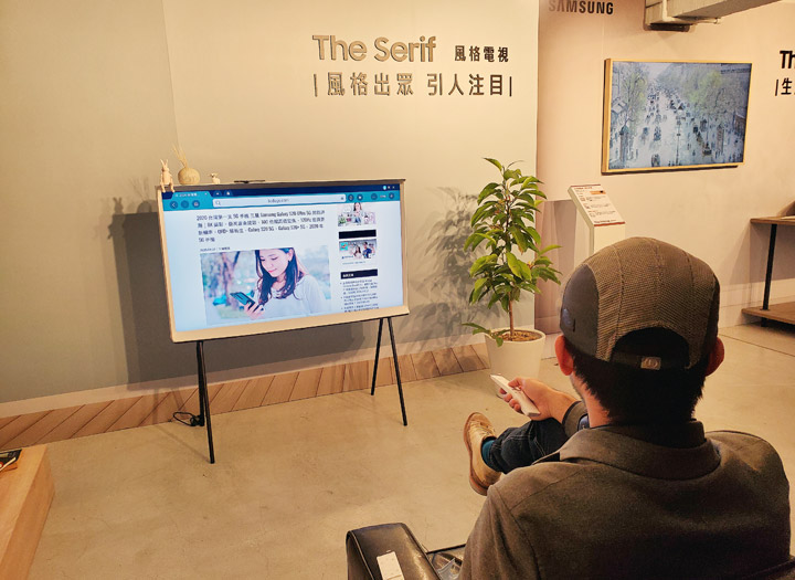 不僅眼界大開，更帶來全新生活態度！三星 2020 年新款 QLED 8K 量子電視 & 設計生活系列電視體驗會心得一手直擊！ - 阿祥的網路筆記本