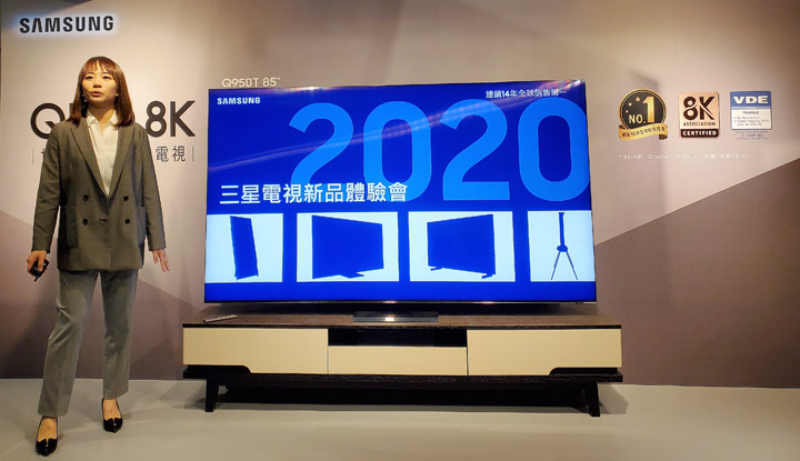 不僅眼界大開，更帶來全新生活態度！三星 2020 年新款 QLED 8K 量子電視 & 設計生活系列電視體驗會心得一手直擊！ - 阿祥的網路筆記本