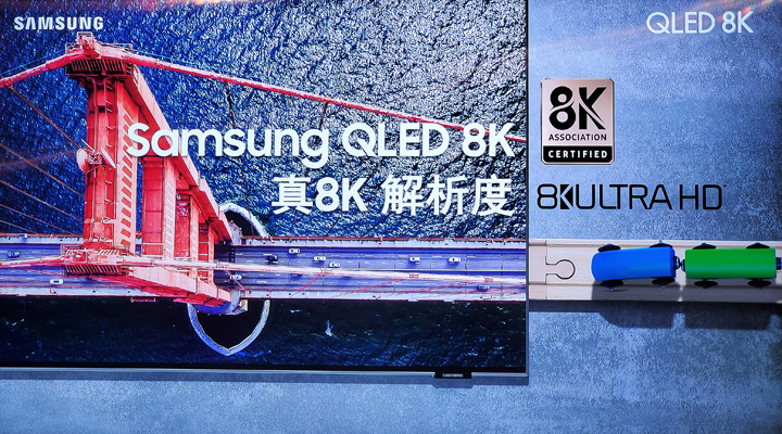 不僅眼界大開，更帶來全新生活態度！三星 2020 年新款 QLED 8K 量子電視 & 設計生活系列電視體驗會心得一手直擊！ - 阿祥的網路筆記本