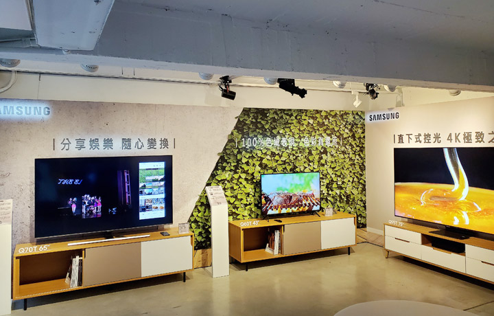 不僅眼界大開，更帶來全新生活態度！三星 2020 年新款 QLED 8K 量子電視 & 設計生活系列電視體驗會心得一手直擊！ - 阿祥的網路筆記本