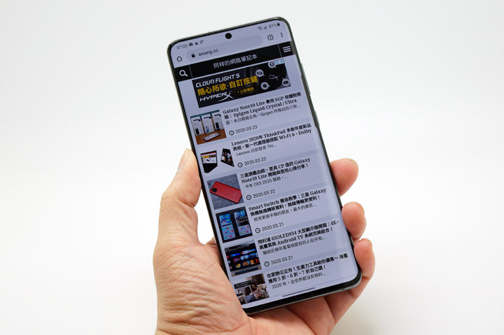 三星 Galaxy S 系列相機最大進化？Galaxy S20 5G 旗艦系列相機實戰評測！看完就知哪一款最適合你！ - 阿祥的網路筆記本
