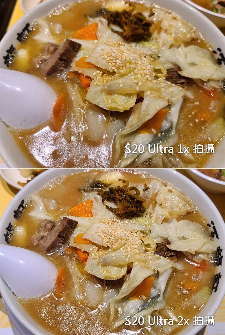 三星 Galaxy S 系列相機最大進化？Galaxy S20 5G 旗艦系列相機實戰評測！看完就知哪一款最適合你！ - 阿祥的網路筆記本