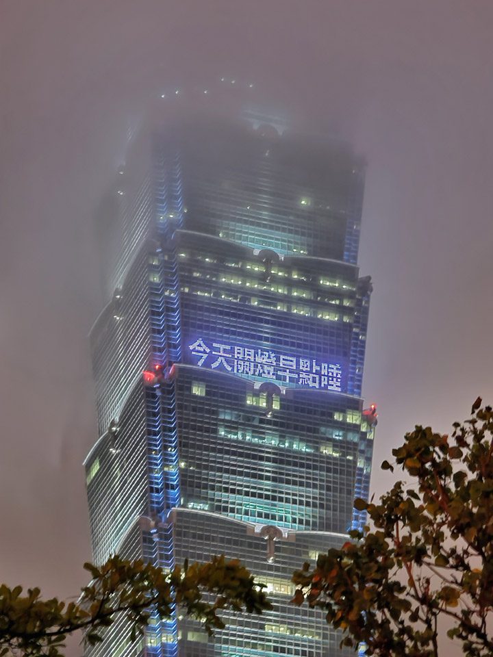 三星 Galaxy S 系列相機最大進化？Galaxy S20 5G 旗艦系列相機實戰評測！看完就知哪一款最適合你！ - 阿祥的網路筆記本