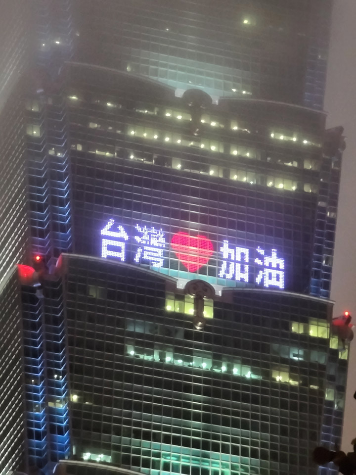 三星 Galaxy S 系列相機最大進化？Galaxy S20 5G 旗艦系列相機實戰評測！看完就知哪一款最適合你！ - 阿祥的網路筆記本