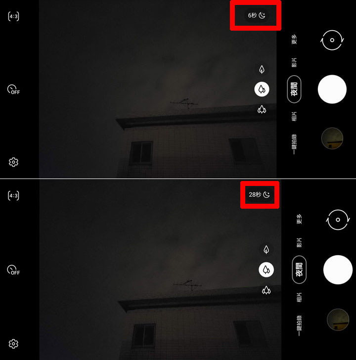 三星 Galaxy S 系列相機最大進化？Galaxy S20 5G 旗艦系列相機實戰評測！看完就知哪一款最適合你！ - 阿祥的網路筆記本