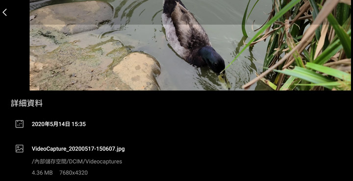 三星 Galaxy S 系列相機最大進化？Galaxy S20 5G 旗艦系列相機實戰評測！看完就知哪一款最適合你！ - 阿祥的網路筆記本