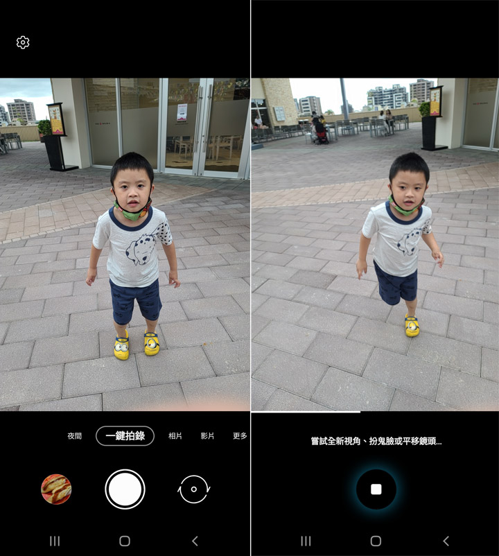 三星 Galaxy S 系列相機最大進化？Galaxy S20 5G 旗艦系列相機實戰評測！看完就知哪一款最適合你！ - 阿祥的網路筆記本