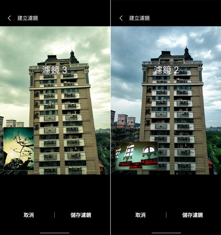 三星 Galaxy S 系列相機最大進化？Galaxy S20 5G 旗艦系列相機實戰評測！看完就知哪一款最適合你！ - 阿祥的網路筆記本