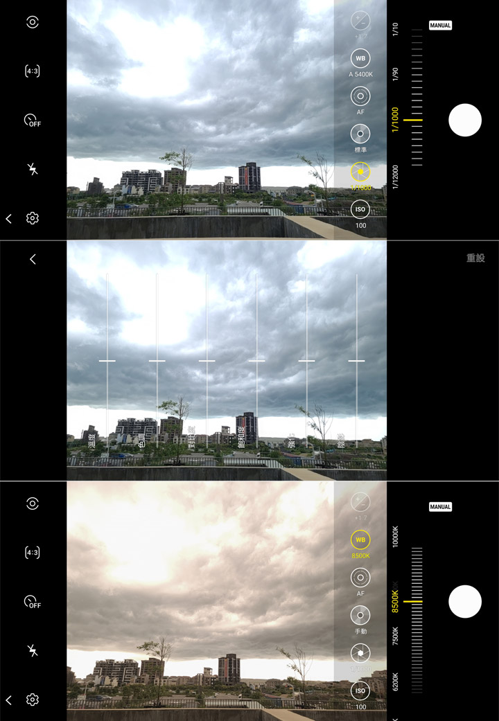 三星 Galaxy S 系列相機最大進化？Galaxy S20 5G 旗艦系列相機實戰評測！看完就知哪一款最適合你！ - 阿祥的網路筆記本