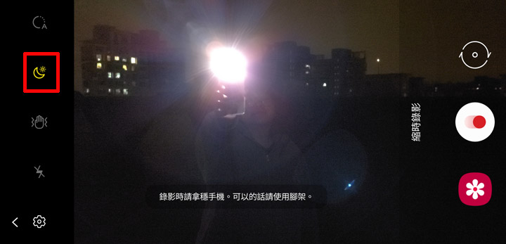 三星 Galaxy S 系列相機最大進化？Galaxy S20 5G 旗艦系列相機實戰評測！看完就知哪一款最適合你！ - 阿祥的網路筆記本