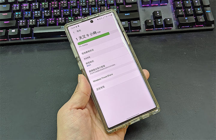 流出資訊顯示，Galaxy Note20+ 的電池容量可能不比 S20 Ultra？ - 阿祥的網路筆記本